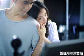 云梦婚外情调查取证：离婚谈判有哪三部曲